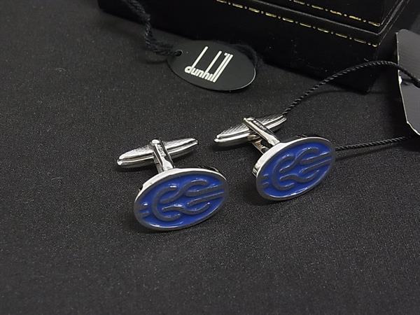 楽天市場】ダンヒル カフス ブルーの通販