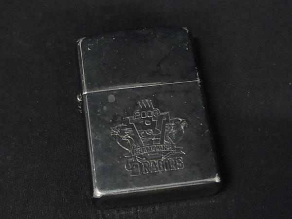 ZIPPO ジッポー 2006年製 中日ドラゴン