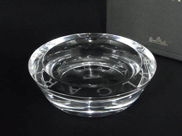  Vil  BVLGARI uKuK Rosenthal [[^[ DM AbVgC  CeA NA BG6917