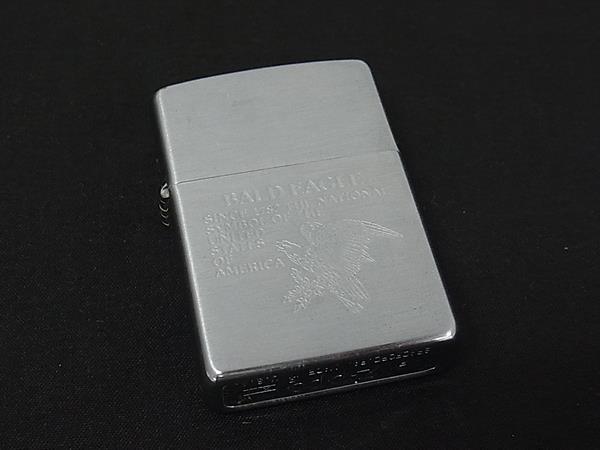 楽天市場】zippo 1997年製の通販