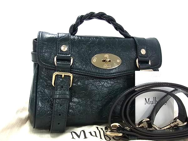 マルベリー　アレクサ　2way ショルダーバッグ　ハンドバッグ　金具　レザー アレクサ Alexa（ショルダーバッグ）｜Mulberry（マルベリー）の