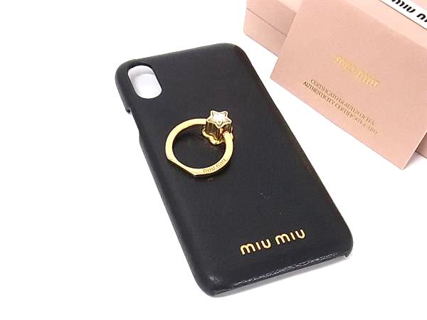 楽天市場】miumiu スマホケースの通販