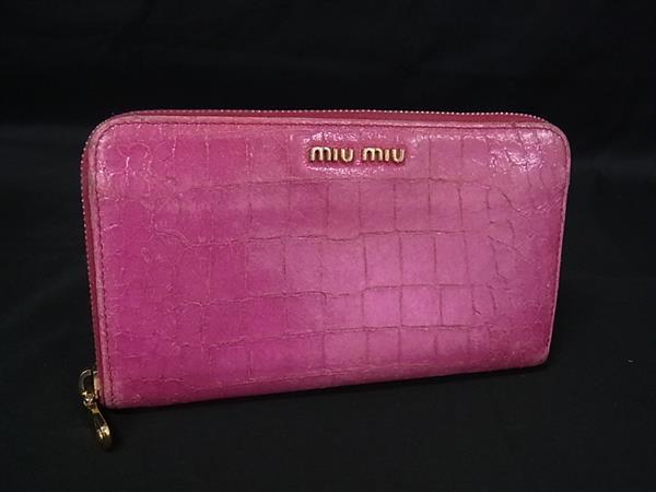 miumiu ミュウミュウ クロコダイル型�