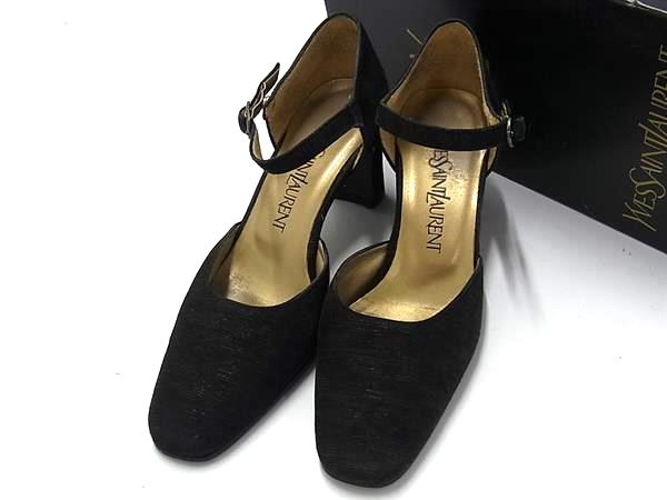 ■美品■ YVESSAINTLAURENT イヴサンロー