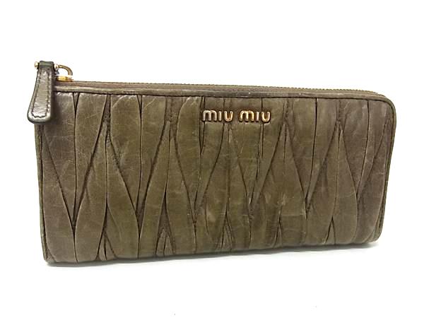 miumiu ミュウミュウ マテラッセ レザー ラウンドファスナー 長財布 ウォレット レディース カーキ系 DN2345
