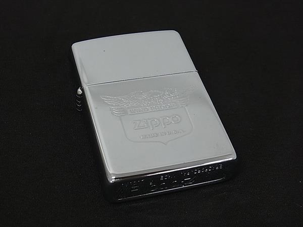 楽天市場】zippo ライター 1993の通販