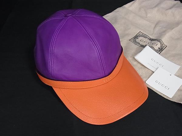 グッチ　バッグNo.3