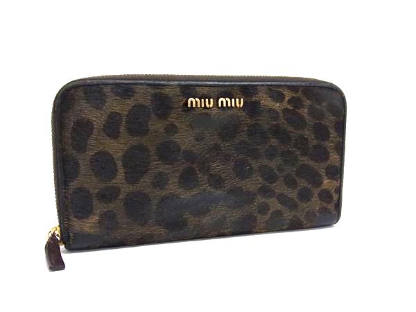 miumiu ミュウミュウ ハラコ×レザー ラウンドファスナー 長財布 ウォレット 小銭入れ レディース ブラウン系 DL0782