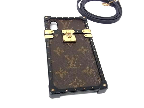 楽天市場】ルイヴィトン アイトランク xsの通販