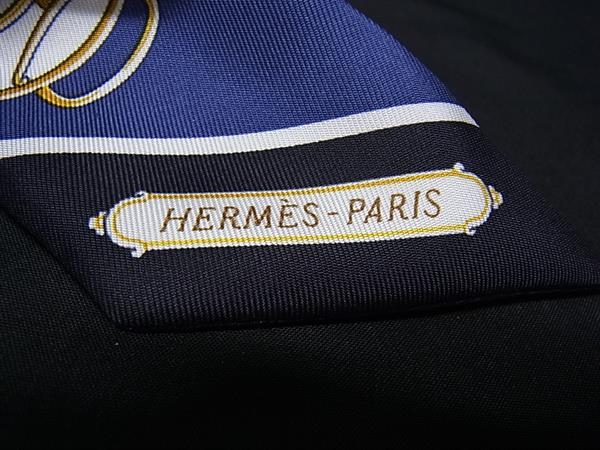 pleasure-Store 楽天市場店の■新品同様■ HERMES エルメス LIFT PROFILE【リフト プロフィール】ツイリー シルク100% リボンスカーフ ネイビー系 FX6771｜アングル3