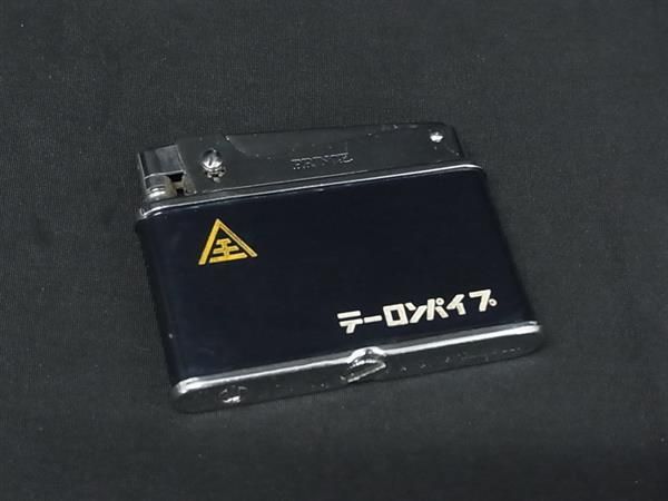 PRINCE プリンス プッシュ式 高級ライター オイルライター 喫煙グッズ 喫煙具 メンズ ブラック系×シルバー系 DQ0735