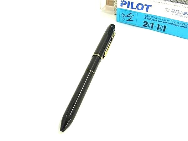 ■美品■ PILOT パイロット 2WAY ノック式 ボールペン シャープペンシル 文房具 筆記用具 ステーショナリー ブラック系 DL4052