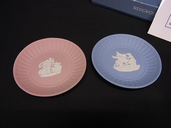 楽天市場】ウェッジ ウッド 小皿の通販