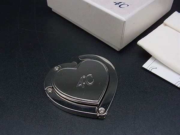 ■美品■ 4℃ ヨンドシー ハート バッグハンガー バッグフック バッグかけ レディース シルバー系 DK9561