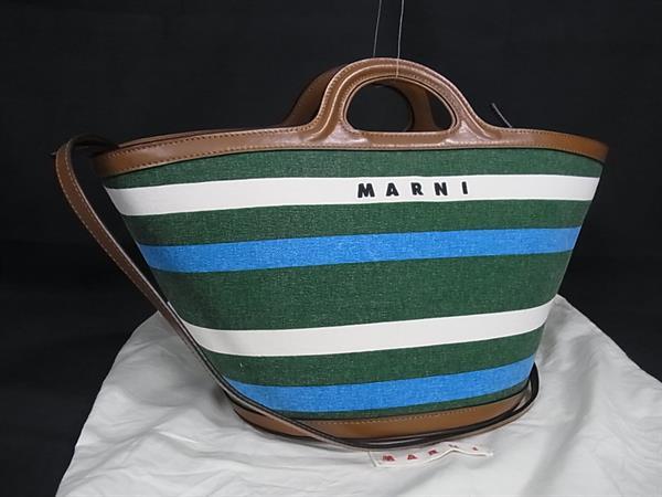 ■新品同様■ MARNIマルニ トロピカリア キャンバス 2WAY ハンドバッグ ショルダー クロスボディ グリーン系×ブラウン系 BQ3292