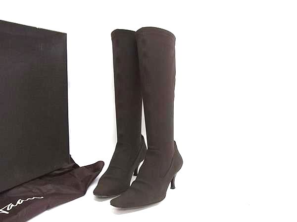 ❗️値下❗️美品Cole Haanコールハーン ロングブーツ5 1/2 コール ハーン COLE HAAN ROCKLAND BOOT:BLACK LEATHER （BLACK