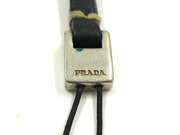 PRADA プラダ レザー キーホルダー バッグチャーム レディース メンズ ブラック系 DL3323