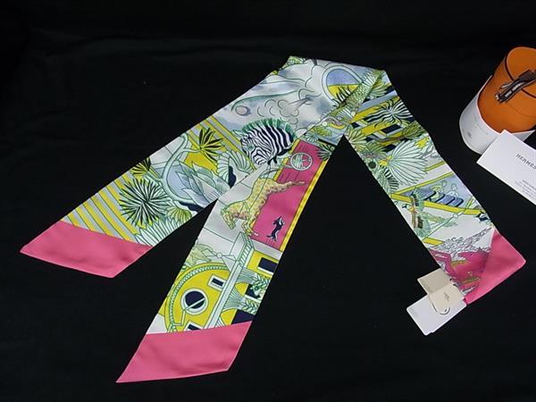 楽天市場】エルメス アニマポリスの通販