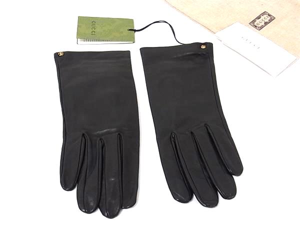 楽天市場】gucci グローブの通販