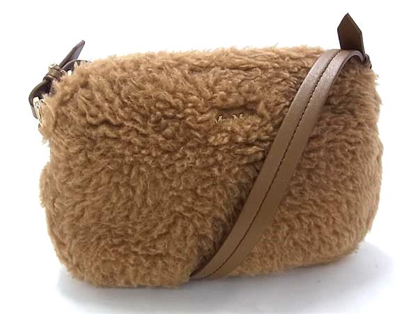 Max Mara テディベア　ブラウンボディバッグ Max Mara（マックスマーラ） テディ バケットバッグ ブラウン 茶