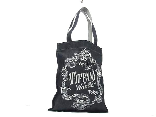 ■美品■ TIFFANY＆Co ティファニー ティファニーワンダー展限定 岡山デニム トートバッグ ショルダー ブラック系 FP5819