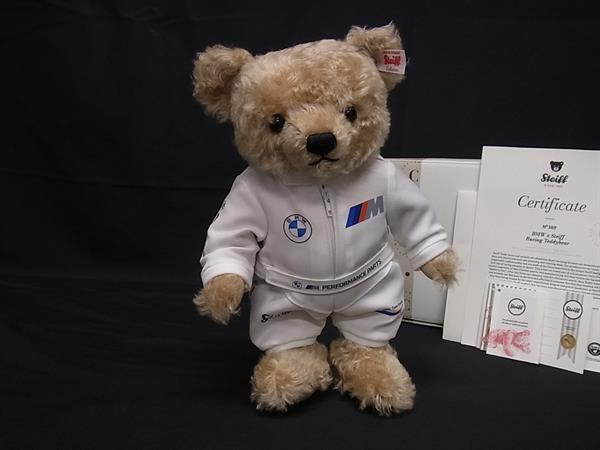 楽天市場】シュタイフ bmwの通販