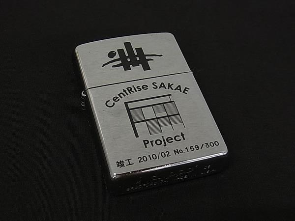 楽天市場】ジッポ 2010年の通販