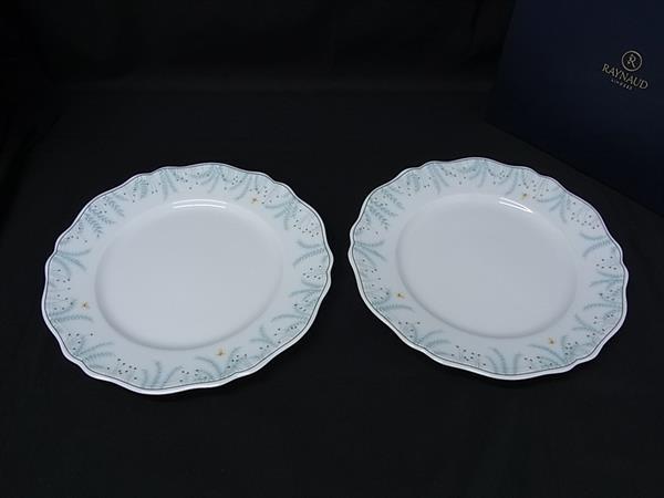 楽天市場】レイノー（キッチン用品・食器・調理器具）の通販