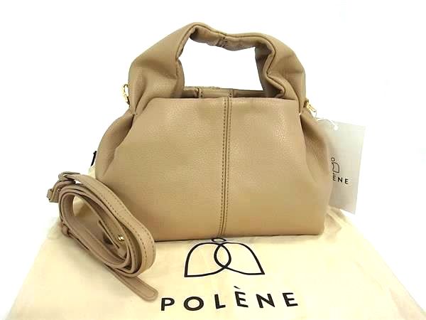 楽天市場】ポレーヌ バッグ（カラーベージュ）の通販