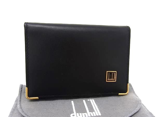 ■新品同様■ dunhill ダンヒル コンフィデンシャル レザー カードケース カード入れ 名刺ケース 名刺入れ メンズ ブラック系 HC2365