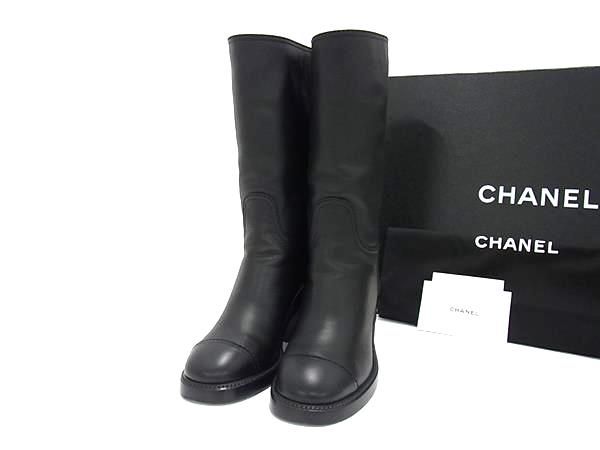 シャネル ■極美品■ CHANEL シャネル ココマーク レザー ブーツ 表記サイズ 37 1/2 (約23.5cm) 靴 シューズ レディース ブラック系 AV5861