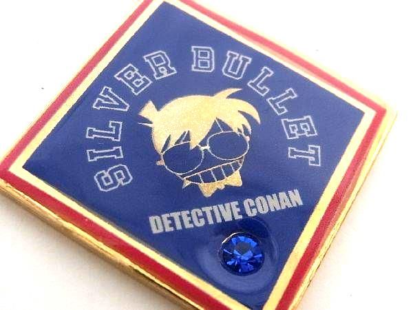 ■極美品■ Samantha Thavasa サマンサタバサ コナンコラボ キーホルダー チャーム ブルー系 BF6214