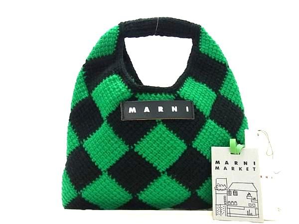 乐天商城 - ■新品■未使用■ MARNI マルニ マーケット アクリル100％ ダイヤモンド ワンハンドル ハンドバッグ グリーン系×ブラック系 AV6277