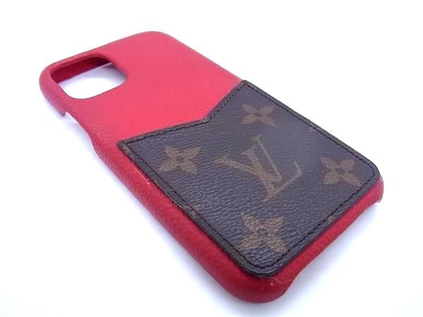楽天市場】iphone 11 pro louis vuittonの通販 楽天市場】iphone 11 pro louis vuittonの通販