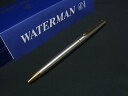 ■美品■ WATERMAN ウォーターマン ツイスト式 ボールペン 筆記用具 文房具 ステーショナリー メンズ レディース シルバー系 DI2821