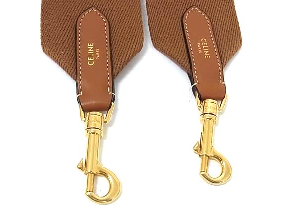 ■極美品■ CELINE セリーヌ キャンバス バッグ用 ショルダーストラップ 肩掛け レディース ブラウン系 FQ2188