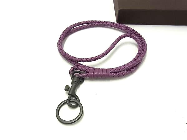 ■新品同様■ BOTTEGA VENETA ボッテガヴェネタ イントレチャート レザー ネックストラップ ネックホルダー パープル系 FP7756
