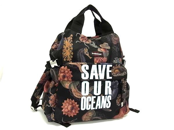 楽天市場】vivienne westwood ヴィヴィアンウエストウッド 楽天市場】vivienne westwood ヴィヴィアンウエストウッド