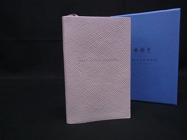 楽天市場】スマイソン 中古の通販