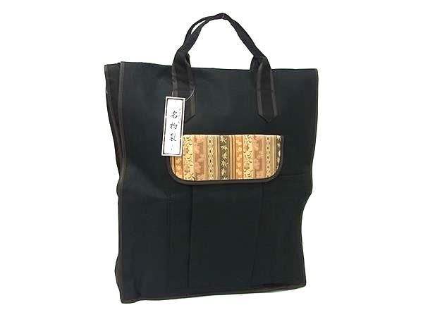 樂天商城 - ■新品■未使用■ 川島織物 着物バッグ ナイロンキャンバス ハンドバッグ トートバッグ レディース ブラック系×ブラウン系 DF2123