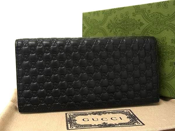 楽天市場】グッチ シマ 財布 ブラウンの通販 楽天市場】グッチ シマ 財布 ブラウンの通販