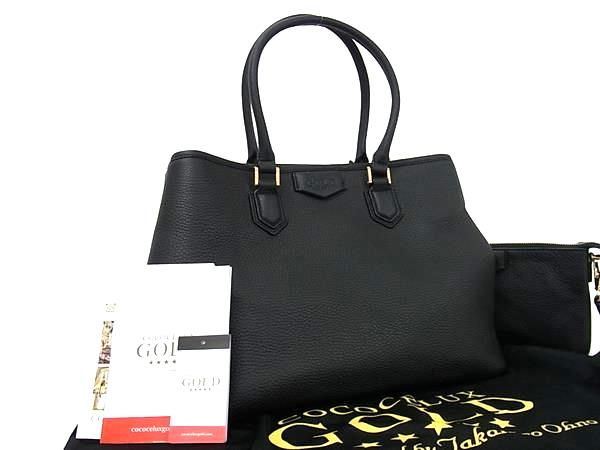 楽天市場】cococelux gold ココセリュックスゴールド(バッグ 楽天市場】cococelux gold ココセリュックスゴールド(バッグ
