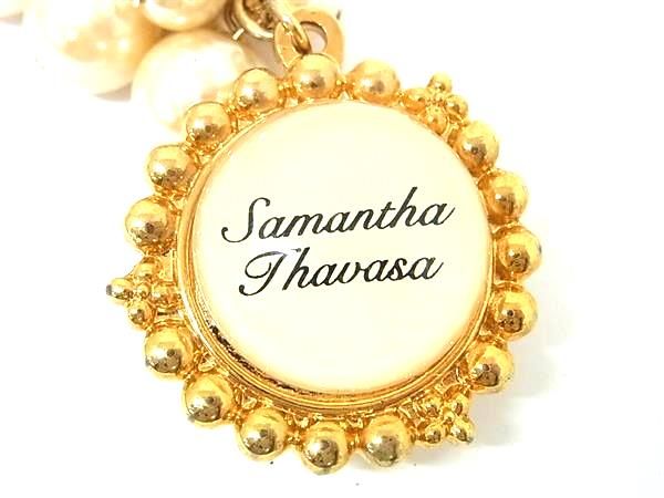 ■美品■ Samantha Thavasa サマンサタバサ ラインストーン フラワー パール キーホルダー バッグチャーム ゴールド系 DF3413