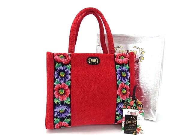 ■新品同様■ FEILER フェイラー パイル フラワー 花柄 ハンドバッグ トート レディース メンズ レッド系×マルチカラー BN7934...