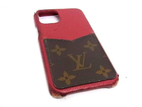 LOUIS VUITTON ルイヴィトン M69095 モノグラム バンパー iPhone11Pro対応 アイフォンケース スマホケース レッド系 DF3737
