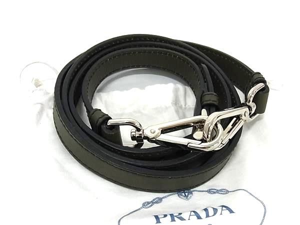 楽天市場】プラダ ショルダーストラップ 中古の通販 楽天市場】プラダ ショルダーストラップ 中古の通販