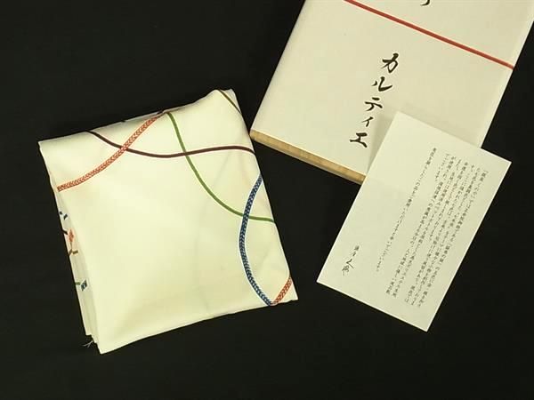 ■新品■未使用■ 銀座くのや カルティエ コラボ 再生ポリエステル 風呂敷 スカーフ レディース ホワイト系×マルチカラー AZ6445
