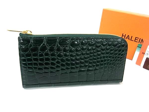 ■極上■本物■JRA公認■新品■未使用■ HALEINE アレンヌ クロコダイル L字ファスナー 長財布 ウォレット グリーン系 BL8648