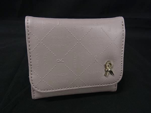 ■美品■ Roberta di Camerino ロベルタ ディ カメリーノ レザー 三つ折り 財布 ウォレット レディース グレージュ系 DH9903