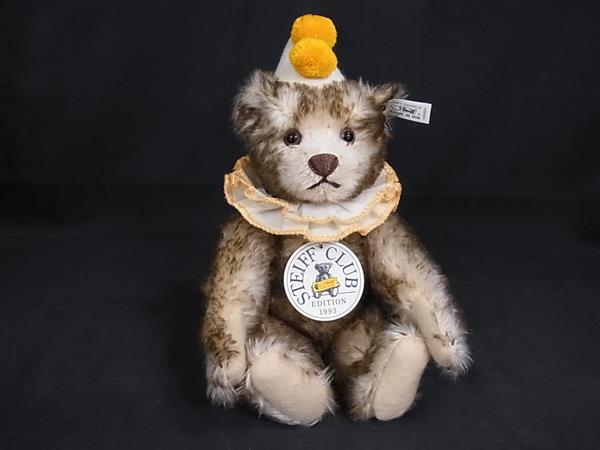 Steiff ぬいぐるみ 1928-1996 楽天市場】シュタイフ テディベア 1928の通販